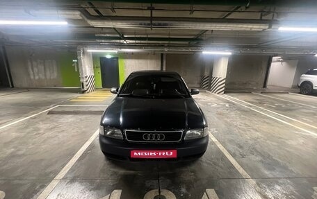 Audi A4, 1995 год, 220 000 рублей, 1 фотография