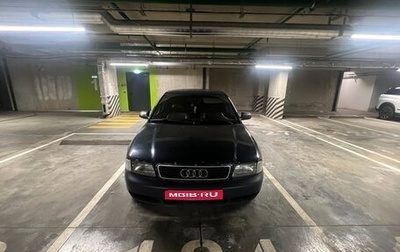 Audi A4, 1995 год, 220 000 рублей, 1 фотография