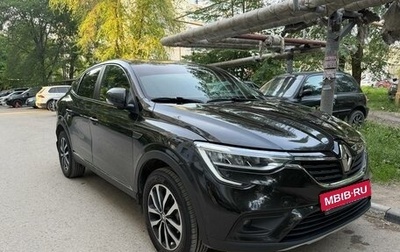 Renault Arkana I, 2021 год, 2 100 000 рублей, 1 фотография