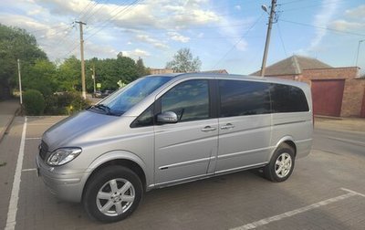 Mercedes-Benz Viano, 2009 год, 1 320 000 рублей, 1 фотография