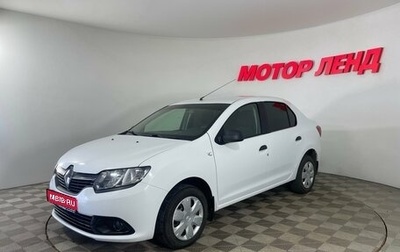 Renault Logan II, 2018 год, 829 000 рублей, 1 фотография