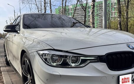 BMW 3 серия, 2012 год, 1 900 000 рублей, 2 фотография