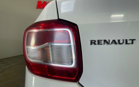 Renault Logan II, 2018 год, 829 000 рублей, 8 фотография