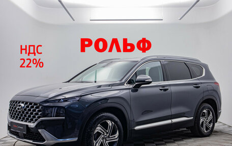 Hyundai Santa Fe IV, 2021 год, 4 230 000 рублей, 2 фотография