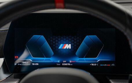BMW X2, 2024 год, 6 050 000 рублей, 13 фотография