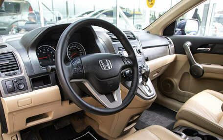 Honda CR-V III рестайлинг, 2008 год, 1 298 000 рублей, 13 фотография
