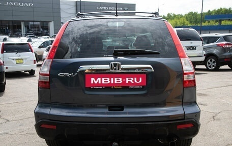 Honda CR-V III рестайлинг, 2008 год, 1 298 000 рублей, 8 фотография
