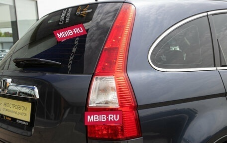 Honda CR-V III рестайлинг, 2008 год, 1 298 000 рублей, 7 фотография