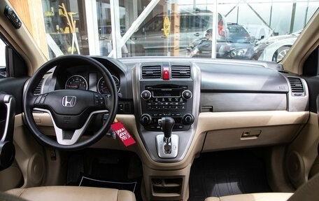Honda CR-V III рестайлинг, 2008 год, 1 298 000 рублей, 16 фотография