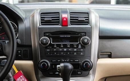 Honda CR-V III рестайлинг, 2008 год, 1 298 000 рублей, 17 фотография
