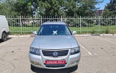 Nissan Almera Classic, 2010 год, 450 000 рублей, 1 фотография