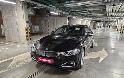 BMW 4 серия, 2014 год, 2 490 000 рублей, 1 фотография