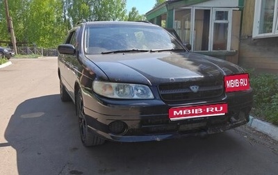 Nissan Avenir II, 2000 год, 420 000 рублей, 1 фотография