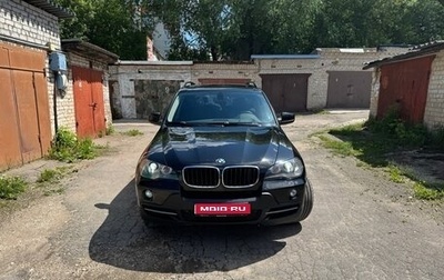 BMW X5, 2010 год, 2 700 000 рублей, 1 фотография