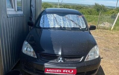 Mitsubishi Lancer IX, 2006 год, 650 000 рублей, 1 фотография