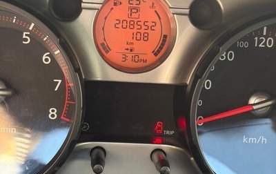 Nissan Qashqai, 2008 год, 800 000 рублей, 1 фотография