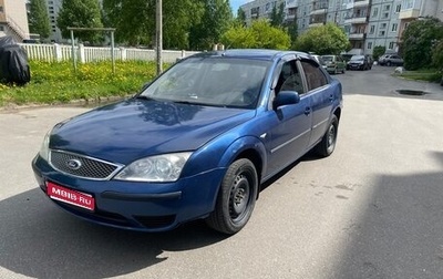Ford Mondeo III, 2004 год, 320 000 рублей, 1 фотография