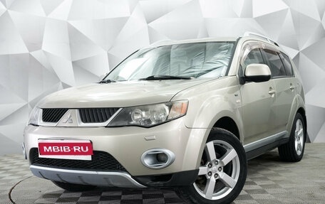 Mitsubishi Outlander III рестайлинг 3, 2008 год, 1 085 000 рублей, 1 фотография