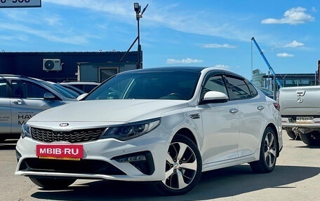 KIA Optima IV, 2020 год, 1 980 000 рублей, 1 фотография