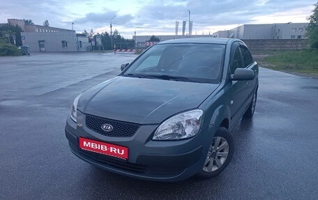 KIA Rio II, 2008 год, 550 000 рублей, 1 фотография
