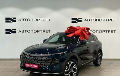 Haval F7, 2024 год, 2 999 000 рублей, 1 фотография