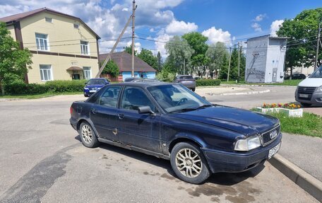 Audi 80, 1993 год, 165 000 рублей, 2 фотография