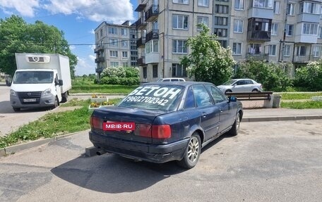 Audi 80, 1993 год, 165 000 рублей, 3 фотография