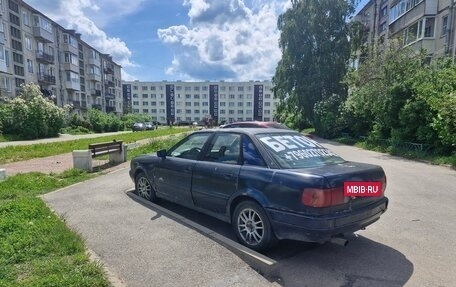 Audi 80, 1993 год, 165 000 рублей, 4 фотография