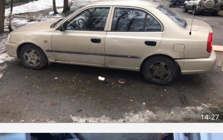Hyundai Accent II, 2004 год, 50 000 рублей, 3 фотография
