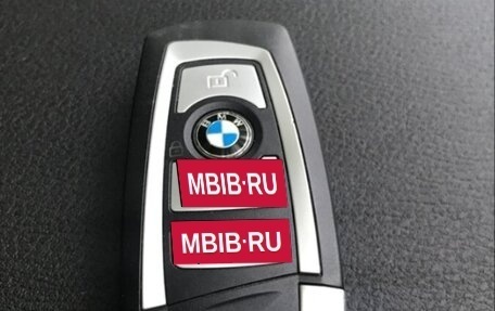 BMW X5, 2004 год, 1 250 000 рублей, 18 фотография