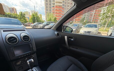 Nissan Qashqai, 2008 год, 800 000 рублей, 5 фотография