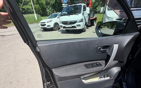Nissan Qashqai, 2008 год, 800 000 рублей, 7 фотография