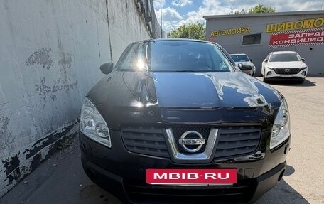 Nissan Qashqai, 2008 год, 800 000 рублей, 8 фотография