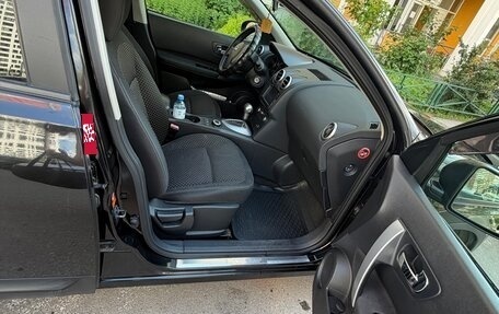 Nissan Qashqai, 2008 год, 800 000 рублей, 12 фотография