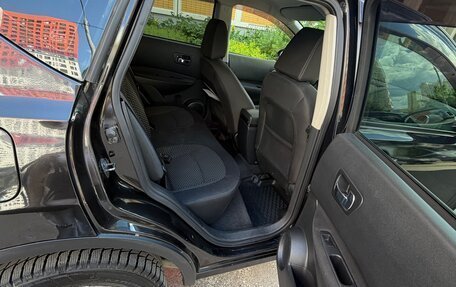 Nissan Qashqai, 2008 год, 800 000 рублей, 14 фотография