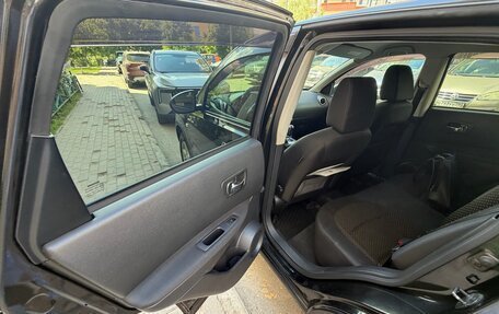 Nissan Qashqai, 2008 год, 800 000 рублей, 16 фотография