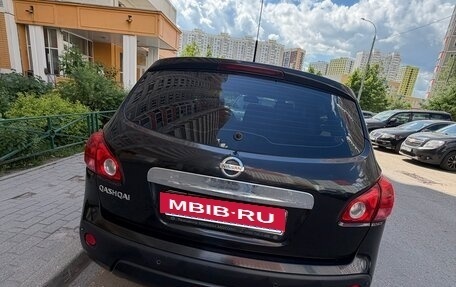 Nissan Qashqai, 2008 год, 800 000 рублей, 17 фотография