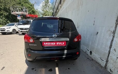 Nissan Qashqai, 2008 год, 800 000 рублей, 21 фотография