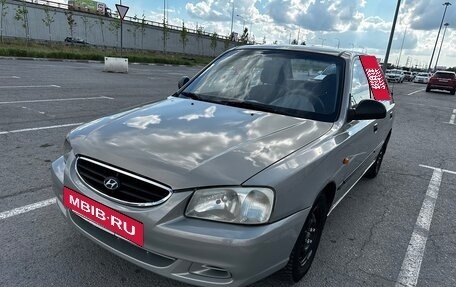 Hyundai Accent II, 2009 год, 390 000 рублей, 7 фотография