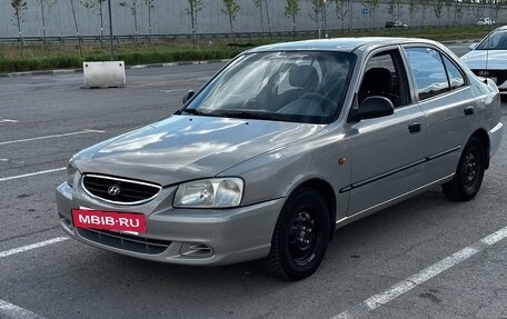 Hyundai Accent II, 2009 год, 390 000 рублей, 9 фотография