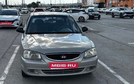 Hyundai Accent II, 2009 год, 390 000 рублей, 10 фотография