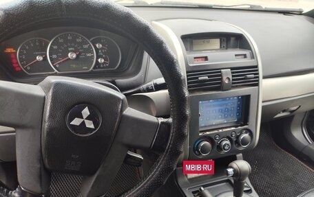 Mitsubishi Galant IX, 2005 год, 350 000 рублей, 6 фотография