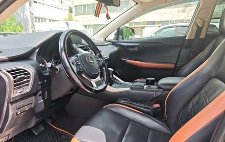 Lexus NX I, 2020 год, 3 870 000 рублей, 6 фотография