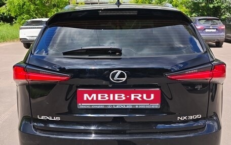 Lexus NX I, 2020 год, 3 870 000 рублей, 5 фотография