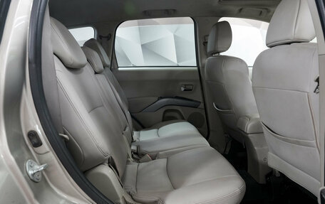 Mitsubishi Outlander III рестайлинг 3, 2008 год, 1 085 000 рублей, 5 фотография