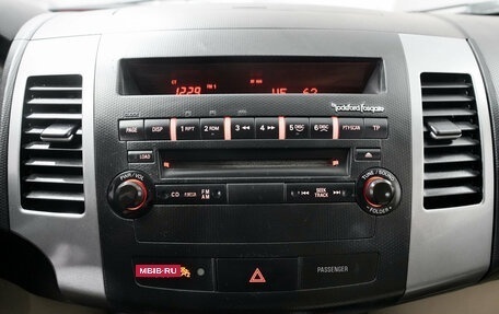 Mitsubishi Outlander III рестайлинг 3, 2008 год, 1 085 000 рублей, 8 фотография