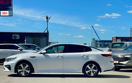 KIA Optima IV, 2020 год, 1 980 000 рублей, 2 фотография