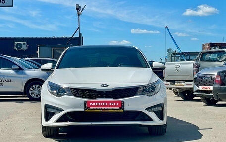 KIA Optima IV, 2020 год, 1 980 000 рублей, 8 фотография