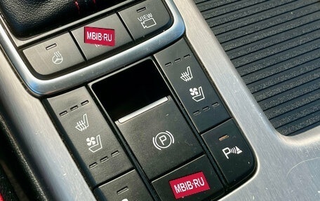 KIA Optima IV, 2020 год, 1 980 000 рублей, 19 фотография