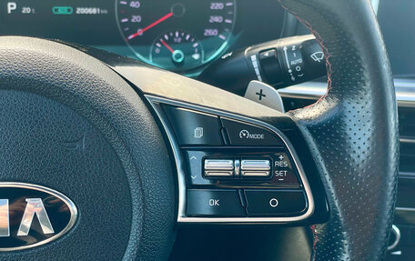 KIA Optima IV, 2020 год, 1 980 000 рублей, 24 фотография